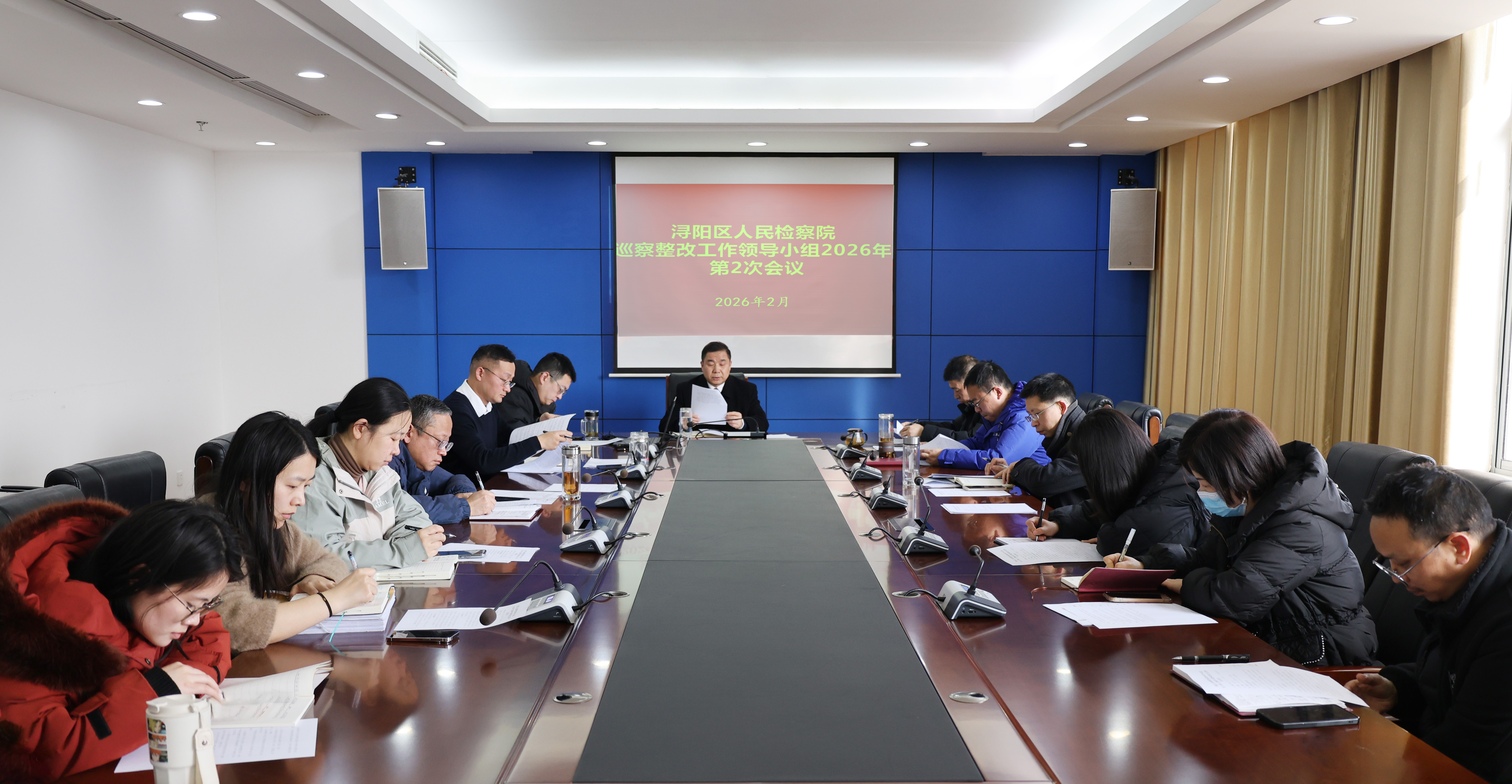 ��������Ժ�ٿ�Ѳ�����Ĺ����쵼С�����