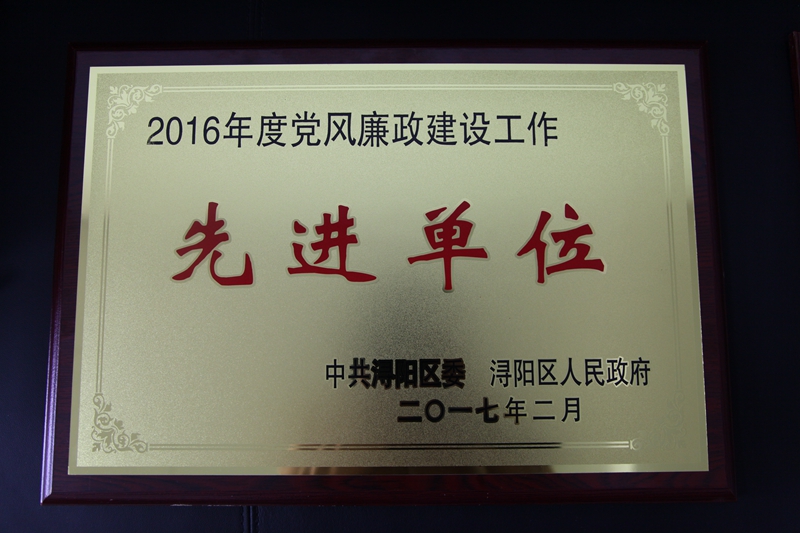 2016굳蹤Ƚλ